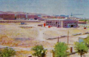 Polideportivo Municipal Aranjuez