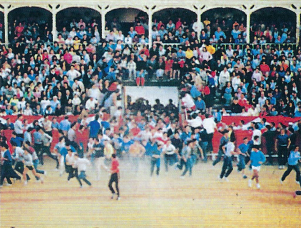 Encierros 1986